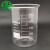 科研斯达烧杯高硼硅烧杯实验室烧杯加厚耐高温烧杯Boro3.3烧杯90只/箱250ml
