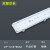 LED三防灯 T8单双管日光灯管荧光支架全套防水防潮防爆灯厂房灯具 0.9米双管空包(不含LED灯管)