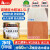 切瑞西硬质木蜡油透明色木器漆清漆实木家具油漆地板木漆防腐木油 透明 2.5L