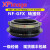 XPimage NF-GFX 锁定版转接环 适用尼康G D AI镜头转接富士GFX100S/50S2/50R/100 2代 黑色