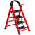 梯子家用折叠梯室内人字工程梯便携多功能小楼梯叉伸缩加厚扶梯凳 -红色六步梯升级加强筋踏板使用