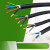 远东电缆ZR-RVV2/3/4芯0.5/0.75/1/1.5/2.5/4/6平方软护套信号电缆线 ZR-RVV3*0.75 /百米 塑料皮