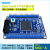 XILINXSpartan6FPGA核心板系统板开发板XC6SLX9-2TQG144C 套六：排针不焊+仿真器+配件