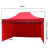 穆运 帐篷户外遮阳防雨棚折叠露营帐篷工地野外帆布三面围布(加强版）（送货上门） 2乘3红色
