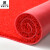 洛楚（Luxchic）红色宽1.8米x长1米 可裁剪丝圈地垫地毯门口入户地垫塑料门垫进门pvc防水脚垫 
