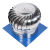 304不锈钢无动力风球风帽屋顶通风器厂房烟道排气换气球 500mm(201加厚散件)送底座