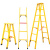 定制适用绝缘人字梯 玻璃钢绝缘梯 电工绝缘关节梯单梯 直梯2/2.5 关节梯3米展开6米