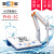 上海雷磁品牌台式酸度计PHB-4实验测试仪 PHBJ-260F便携式（0.01）