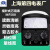 上海第四电表厂Si47/SI14A/MF500/10/14/35/50/368指针万用表 MF500内磁标配  不含电池 未税