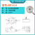 【量大优惠】微小型高精度称重拉压力传感器测力重量重力感应器 板式AR-N14(高精度) 直径100mmX高48 1KN