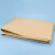 海斯迪克 HKL-266 大张牛皮纸 食品包装纸可高温灭菌牛皮纸 1194*889mm 50张/件
