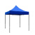 珩祺 户外遮阳棚四脚伞摆摊用防雨棚 HQ-X0257 蓝色 3*6米 （单位：个）