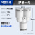 白色型PY6气管快速插接头PY8 Y型三通PY101216气动件 PY8