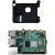 树莓派4代 Raspberry Pi 4B 嵌入式B款铝合金散热器 支持安装风扇 黑色