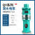 FENK 潜水泵QY系列三相油浸式大流量高压农用灌溉高压水泵深井提水高杨程水泵 80QY40-38-7.5