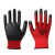 4-60双装劳保手套工作耐磨防滑工地劳动橡胶透气批发手套 首诺丁腈红色 48双