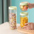 蒂乐森透明玻璃密封盒杂粮零食罐创意猫爪储物罐厨房收纳瓶 猫爪密封罐1个装