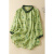 【特.价】素订棉麻女装官方素素日本日系高端出口尾单女装 绿色 M【建议95-115斤】