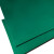 午励 实验室桌垫 电子厂台垫橡胶垫 绿色耐高温工作台防滑地垫 10m*0.8m*2mm 
