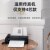 山泽(SAMZHE) M50B-2C 2芯单股铜电话线 50.00 米/卷 (计价单位：卷) 白色