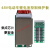 适用13串锂电池保护板电动车电池组48v控制充电线路板3.7伏带均衡 13串同口15A(罗姆芯片)B款