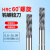 整体硬质合金钨钢铰刀机用H6H7H8H9M6M7M8G7G8G9加硬涂层螺旋绞刀 7.91-8.09间隔0.01(加长)
