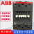 ABB交流接触器AX 115 150 185 205 260 300 370-30-11-80 22 AX150-30