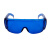 脱毛仪器眼镜光子遮光美容院专用防护镜激光防护眼罩墨镜 黑色遮光眼罩(平底软款)