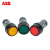 ABB带灯按钮CP1-11G-10自复位启动停止CP1-12Y/13R-01开关24 220V CP1-11G-10 绿色 24V 一常开
