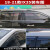 千耀嘉北京现代ix35晴雨挡21款改装防水挡雨板雨挡车窗雨眉汽车遮防雨条 后视镜雨眉