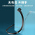 茗申（MING SHEN） 自锁式尼龙扎带 大号 3.6*250mm 黑色理线带束线绑带 100根/包ZD-18