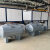 探福（TANFU）(750KW)电加热导热油炉加热器工业环保煤电改造反应釜配套设备循环油锅炉备件P995