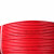 起帆 电线 BVR4平方 红色 100米/卷（单位：卷）
