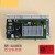 适用配件变频板电机驱动器板00330507070J/A/B/DA 购买00330507070A
