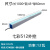 led户外嵌入式条形地埋灯广场长形埋地灯室内线条地灯防水台阶灯 45宽DMX512控制DC24V-12W 长100