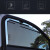 古梵希汽车窗帘遮阳帘侧窗磁性磁吸卡式车载车窗遮阳挡防晒隔热车用遮光 框式后挡一片（尾窗） 海马M3M6S7海福星骑士S5