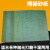 熊猫砂纸60至5000目号油漆木工墙面打磨耐水砂纸纱沙皮砂布沙纸 320目