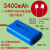 定制7.4v锂电池组18650扩音器12广场舞唱戏机3.7大容量可充电拉杆音响 进口7.4v 3400毫安 2.54插头 红黑