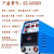 博雷奇适用生造冷焊机小型220v免抛光薄板冷焊机SZGCS03氩弧焊冷焊一体 定j