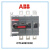 ABB隔离开关OT160EV03KOT200E04K（250/315/400）E12K柜内操作 OT160EV03K