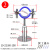 卡箍不锈钢卡子固定夹卡扣管卡燃气管管道支撑架托架管箍水管支架ttooks Φ19-22柱高50-100mm