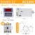 DH48SS数显小型双循环时间继电器2Z1Z数字延时AC220V380VDC24V 升级款DH48S-2Z AC220V通电延时