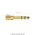 天背（Tianbei） 6.5mm转3.5mm音频转接头 公对母头 麦克风话筒转换头 TB-6.5J3.5K