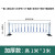市政道路护栏马路人行道防撞安全护栏锌钢栅栏围栏交通公路隔离栏 加厚款 1米高*3米长