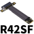 M.2 NGFF NVMe 延长线定制转接PCIE x4 x8 pci-e 4x 全速稳定 ADT R42SF附电源线 0.25m