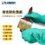 威陆 耐丙酮耐磨止滑实验室劳保工业 丁腈防化手套 M