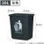户外大号分类无盖商用垃圾桶清洁垃圾箱环保箱工业公共场合 20L加厚桶无盖灰色