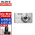 索尼（SONY） 便携家用数码相机 照相机 卡片机 自拍相机 DSC-W830银色 套餐五