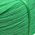 飞尔（FLYER）绳子尼龙绳塑料绳耐磨晾衣绳户外手工编织货车捆绑绳绿色绳子 6mm*100米 安全保护