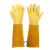 军佑 羊皮手套防刺劳保手套加长款拼接园艺防护手套隔热烧烤手套 黄色 M42*11.5CM 